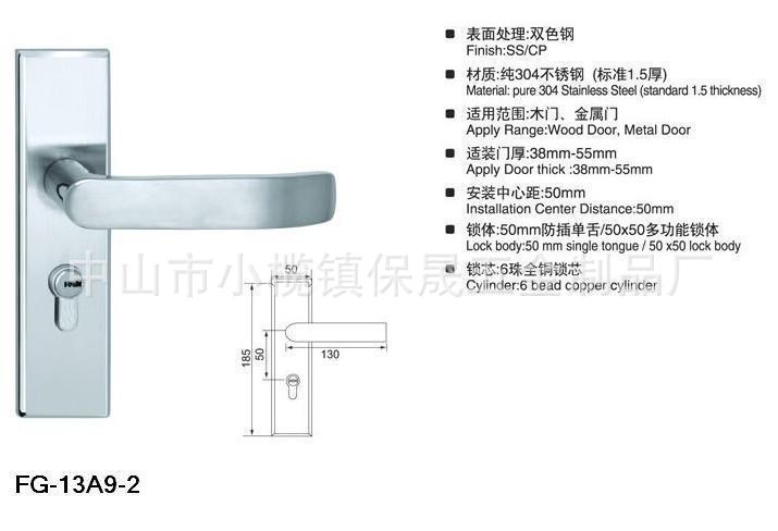 FG-13A9-2