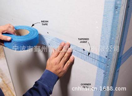What-is-drywall-taping