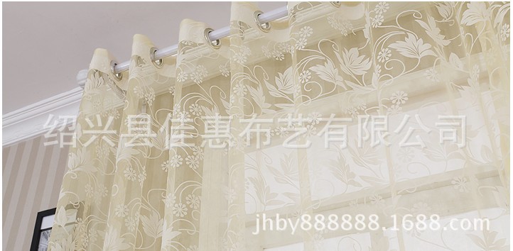 植绒窗纱
