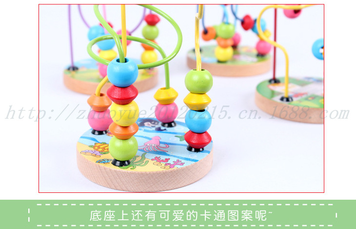 积木-木丸子 儿童玩具迷你串珠 益智木制玩具智