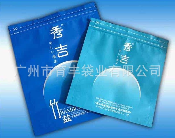 QQ图片20130529143100