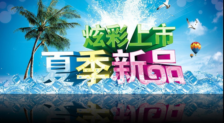 QQ图片20130724134744