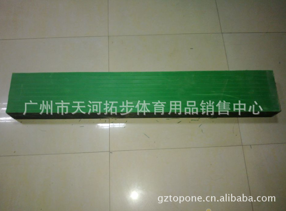 【广州踏跳板批发 跳远起跳板 实木踏跳板】价