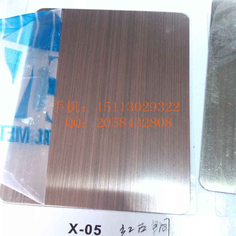 QQ截图20131213231811