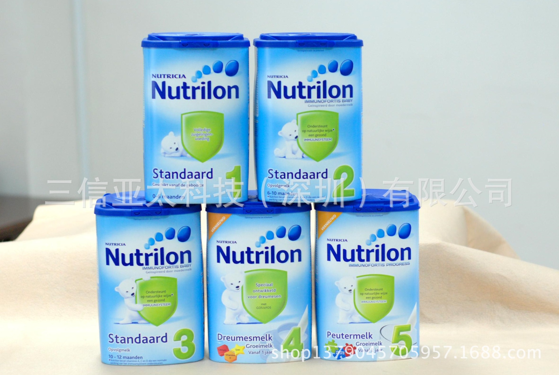 【荷兰本土 原装进口 Nutrilon牛栏婴儿奶粉 2段