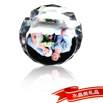 60704b9a861e66a65cb0c03f83bd3f