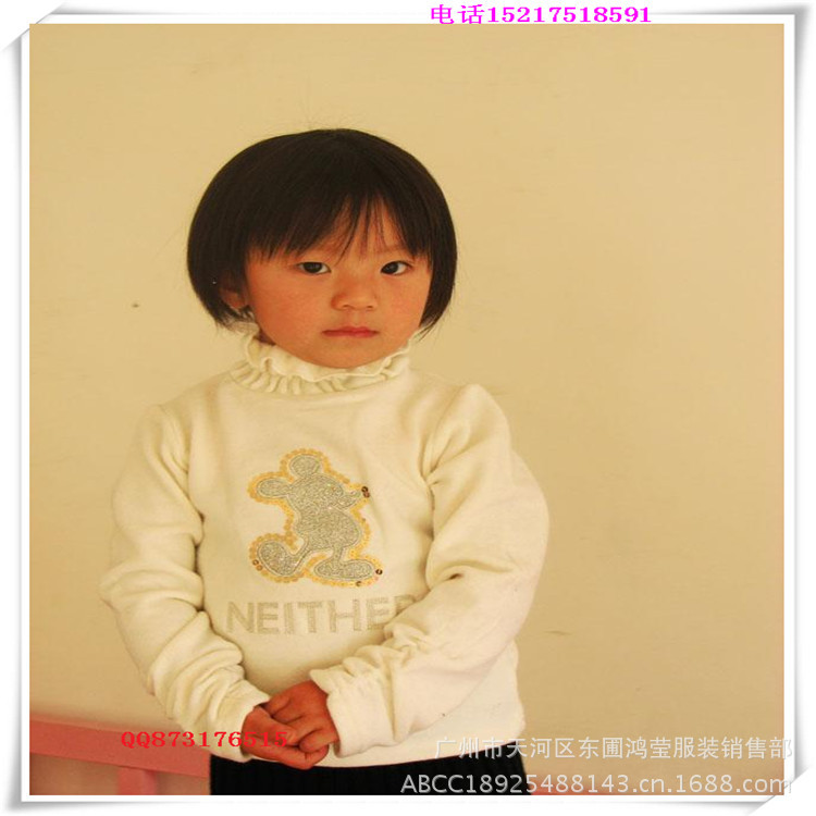 【<em>东莞大朗</em>毛织<em>工厂</em>直销<em>毛衣</em> 低价杂款童装毛