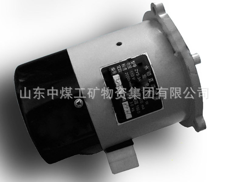 ZYS-A永磁式直流测速发电机1