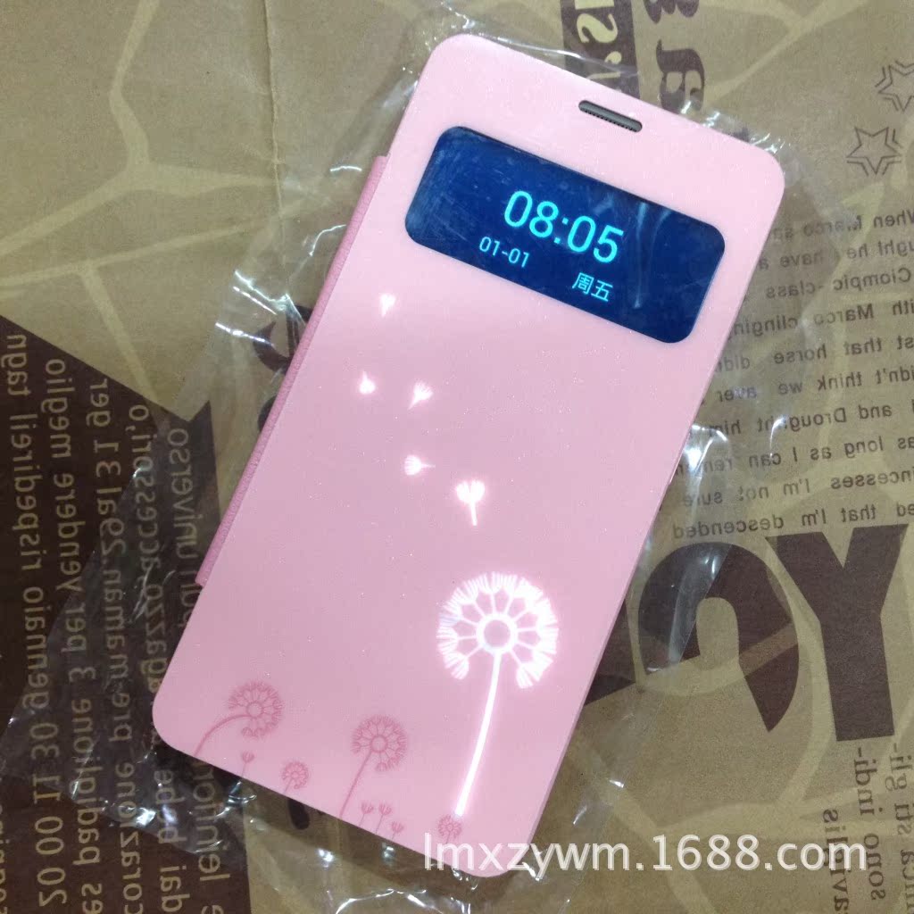 手机-国产品牌 中德瑞W3+ 新款高清4.5寸安卓