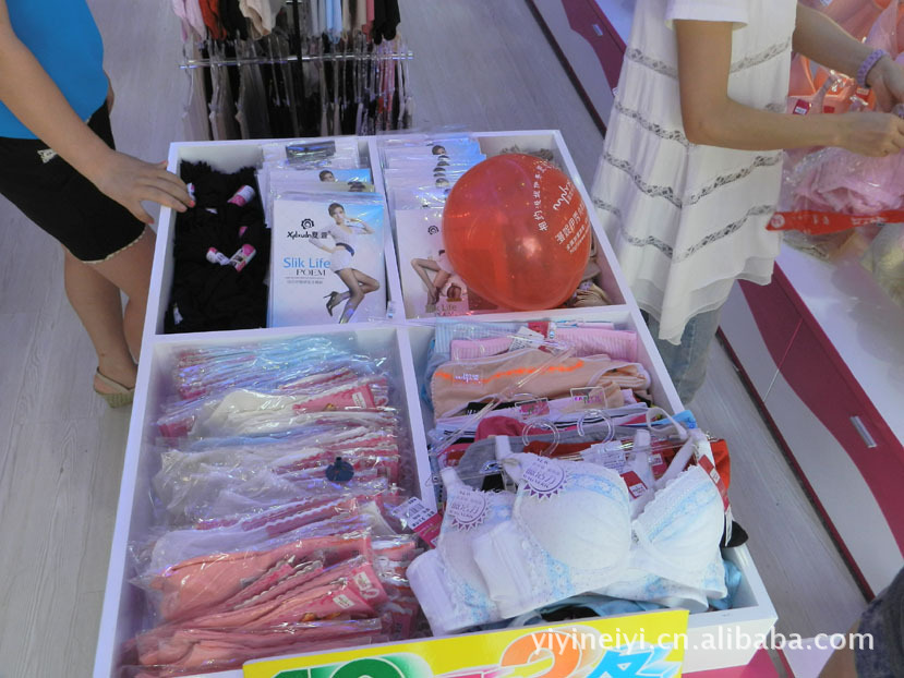 业开店好项目 漫妮伊秀内衣连锁专卖店<em>免费</em>加