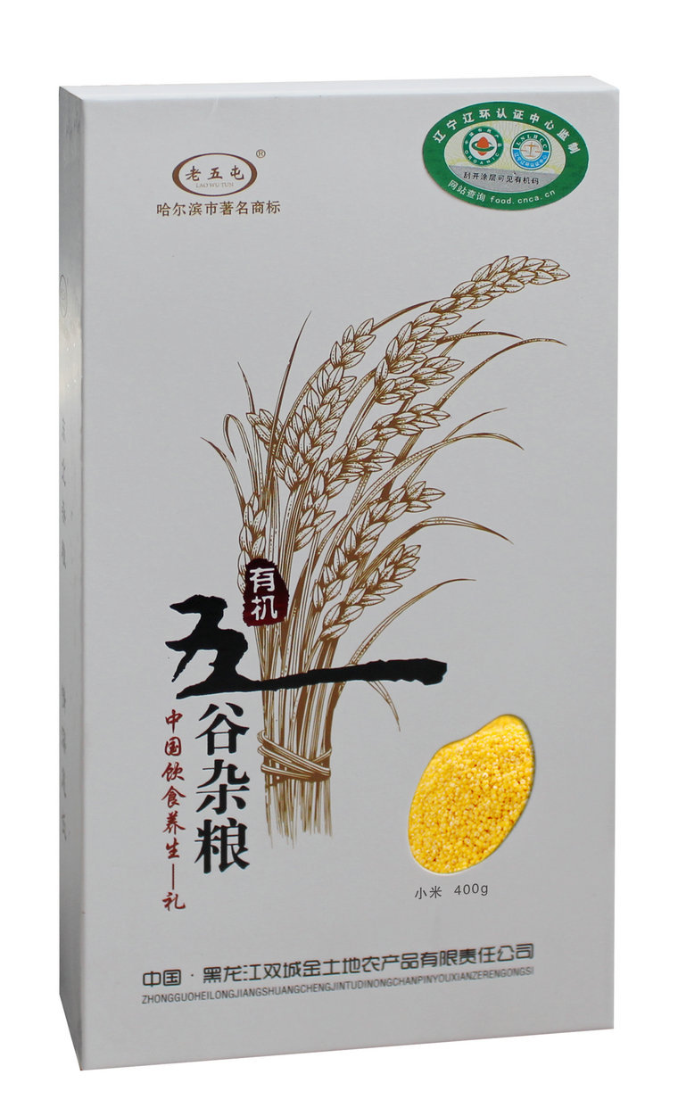 小米1