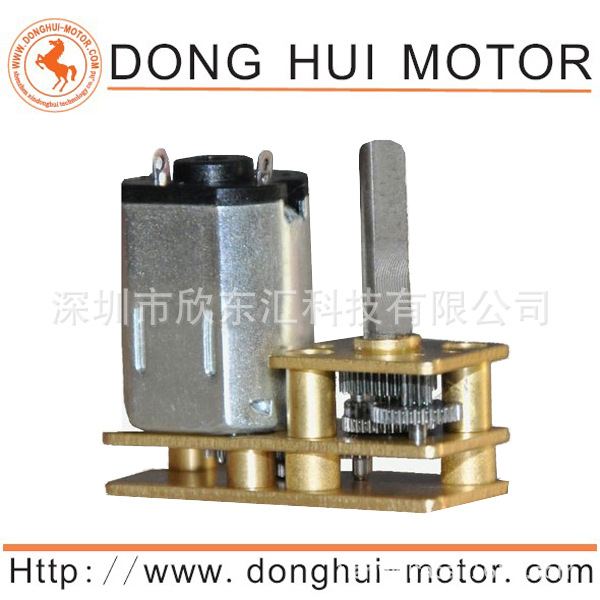 24mm gear motor for Electronic