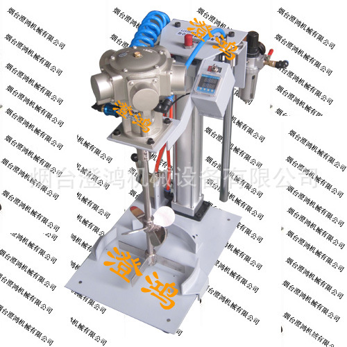 20KG全自動數顯氣動攪拌機