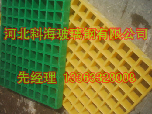玻璃钢格栅  16