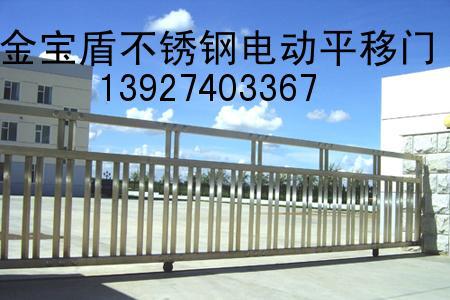 1364857402-8394