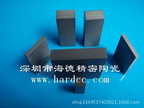 04氧化硅陶瓷块