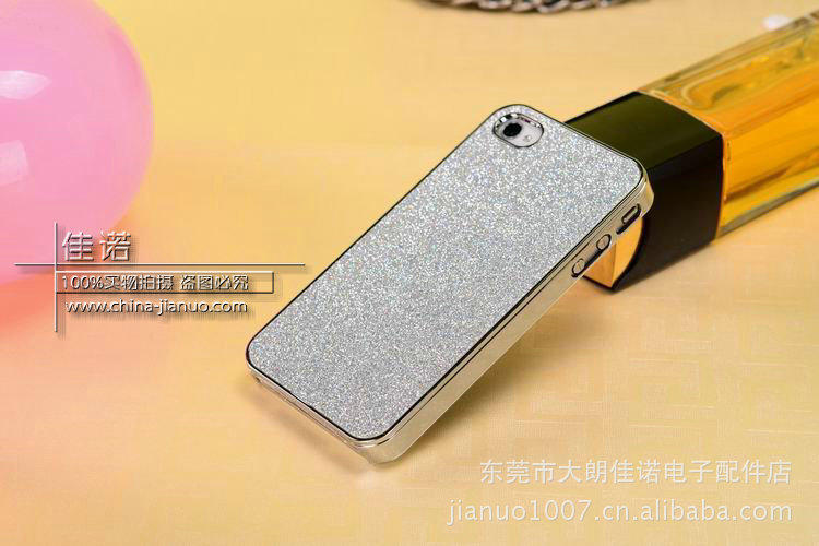 iphone手機殼 手機外殼 蘋果外殼 iphone手機殼 蘋果保護套 電鍍閃粉手機殼