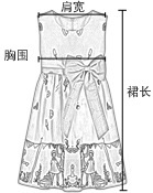 设计师手稿 副本