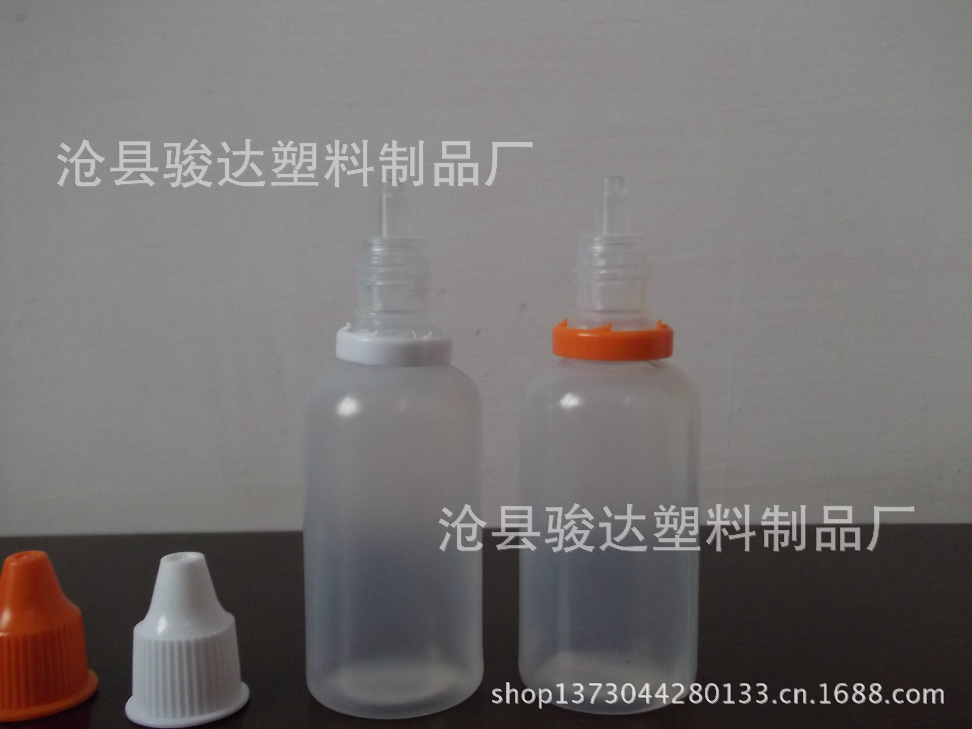 塑料制品 006