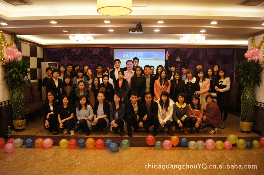 2013年年会 <em>靓女穿红内裤</em>扮超人- - 阿里巴巴商