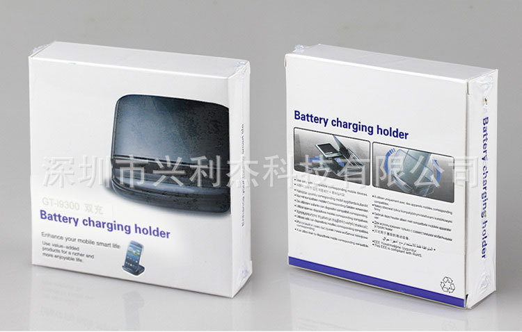 手机皮套副本_01