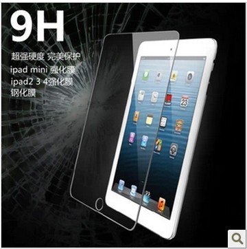 苹果ipad mini钢化玻璃膜ipadmini钢化膜 迷你m
