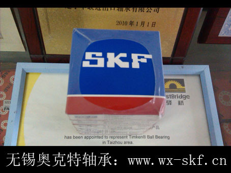 SKF4