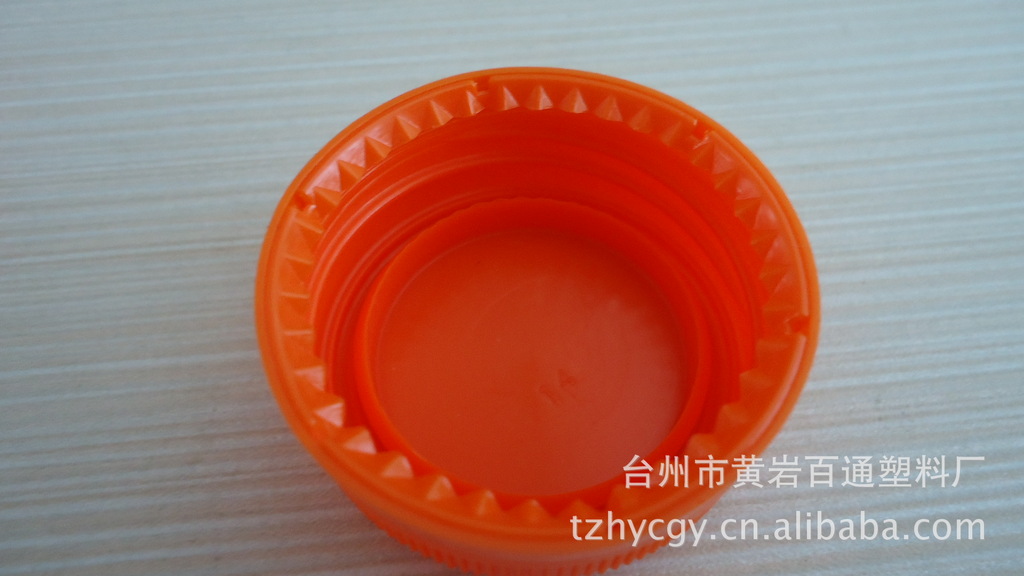 饮料瓶盖营养快线瓶盖果汁口瓶盖
