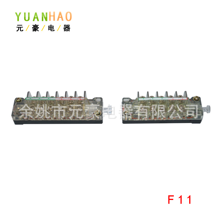 F11 压推式辅助开关 (2)