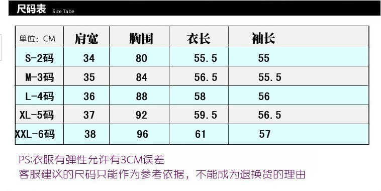 QQ圖片20130723171943