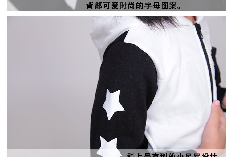商品1白-_13