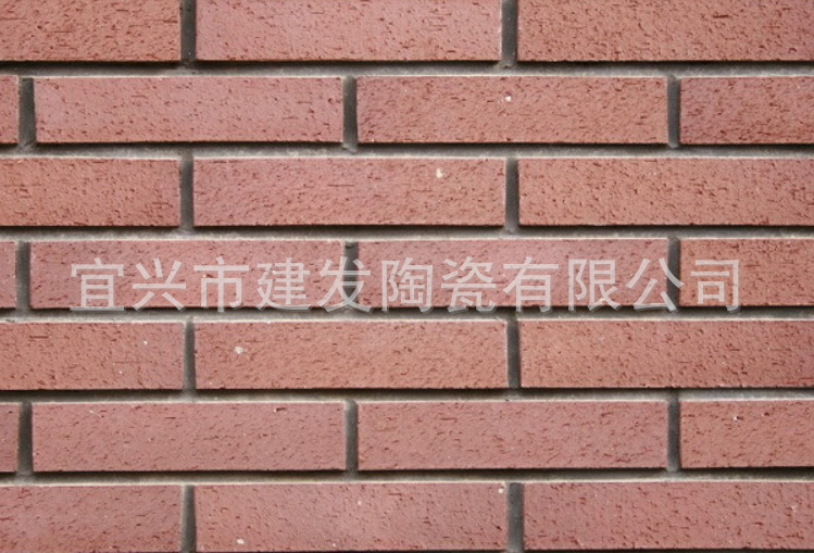    产品类别:陶土砖 品牌:鑫悦 系列:劈开砖 规格:240*60