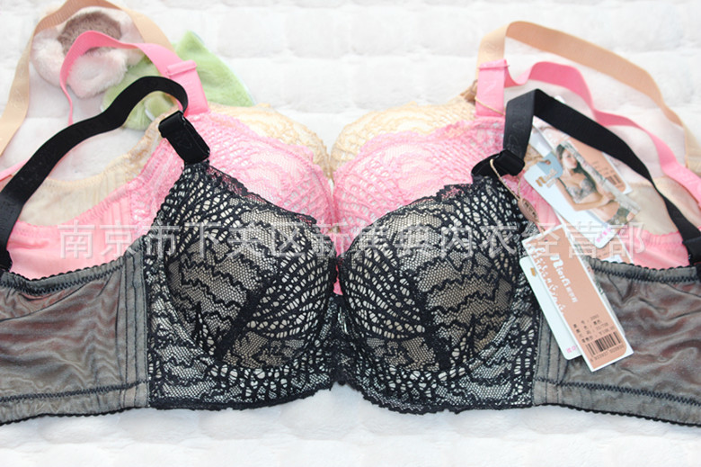 【专业<em>微调型</em>品牌<em>文胸</em>,正在热卖中B2093】价