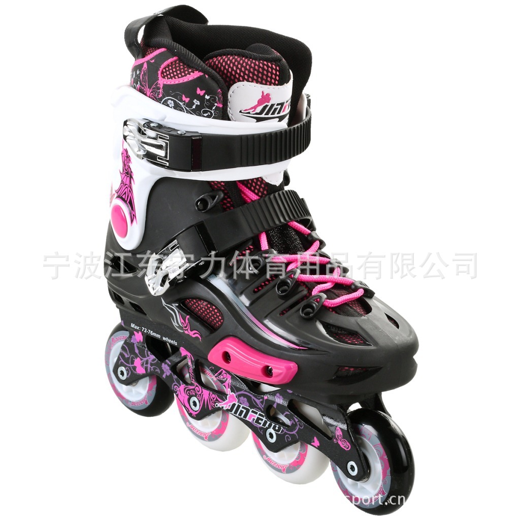 金峰s530成人直排花样溜冰鞋 专业轮滑鞋 刷街