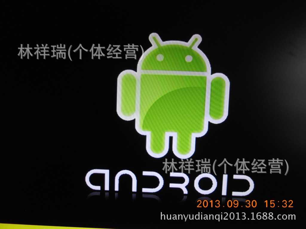 【九森安卓智能WIFI网络机顶盒路由功能播放器