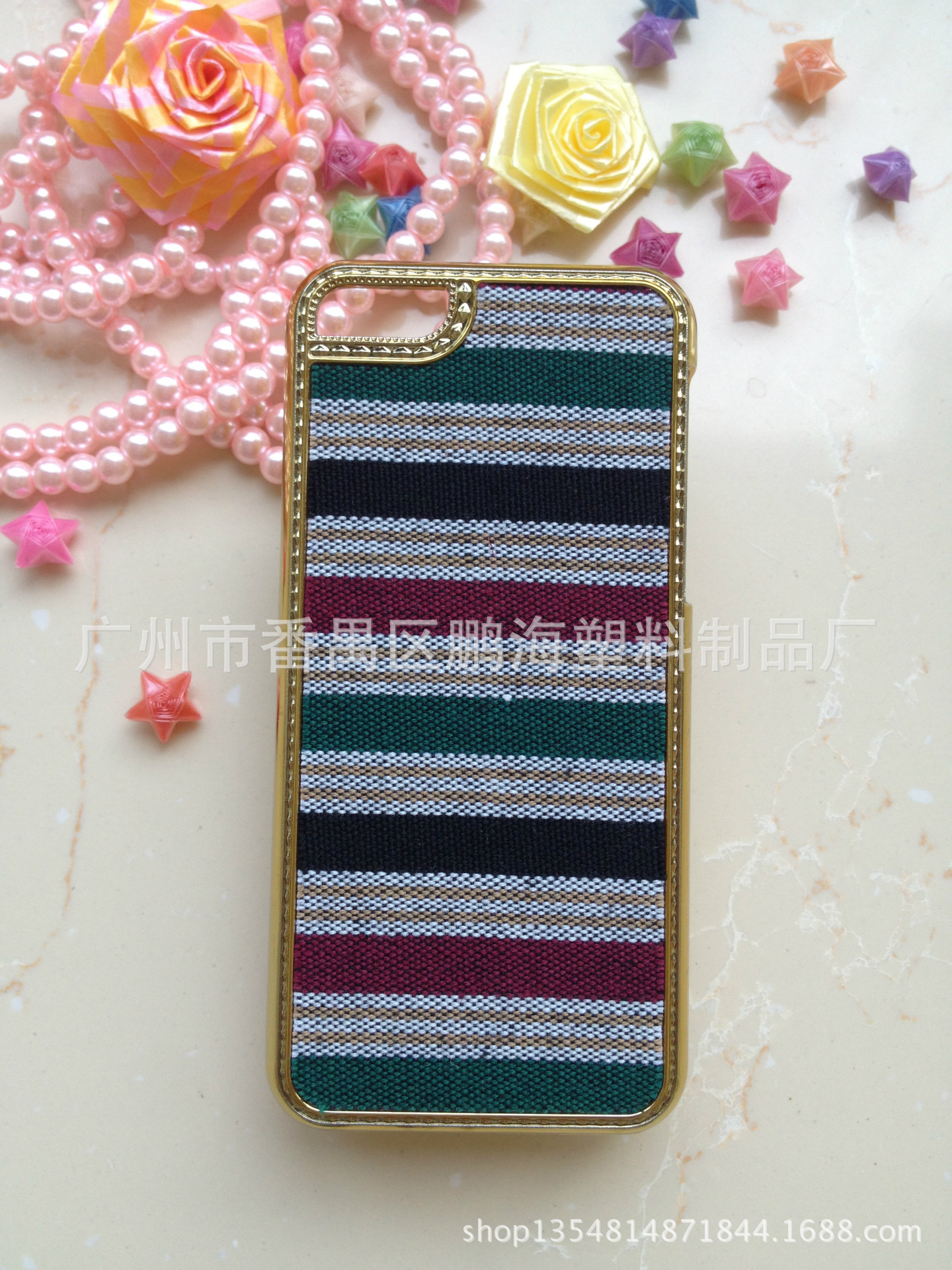 新款贴皮手机壳厂家直销iphone5C