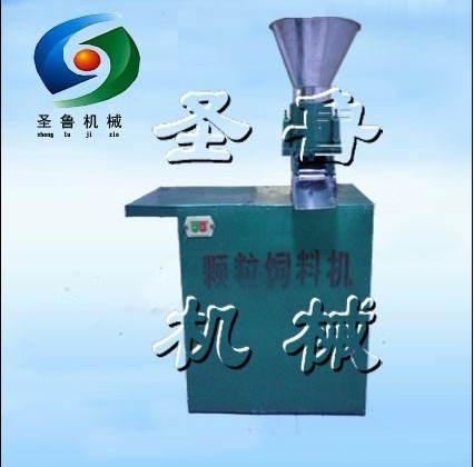 120A颗粒机K