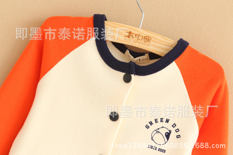 外贸童装<em>韩版</em>男童撞色拼接<em>儿童外套</em>开衫2013