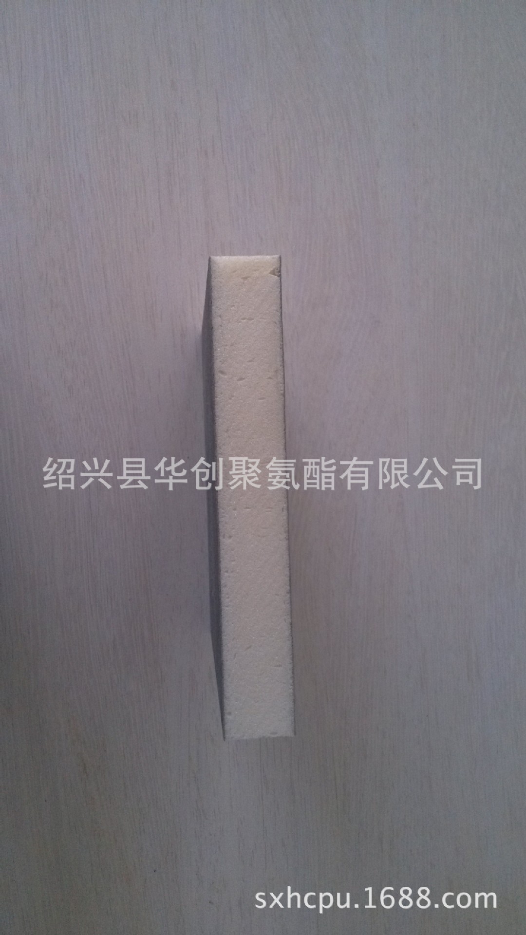 聚氨酯风管板
