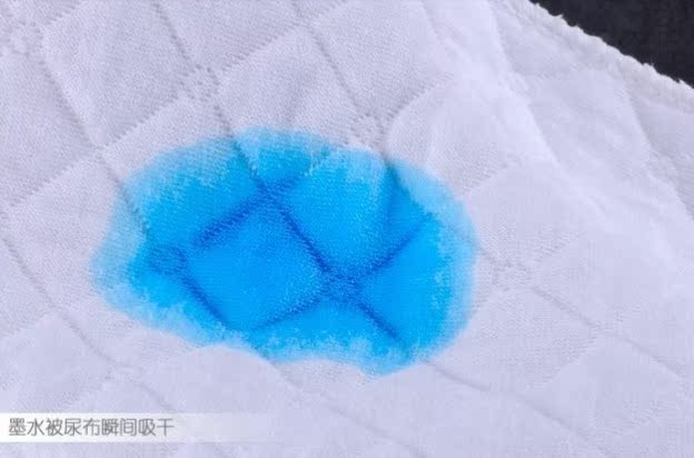 生態棉尿片
