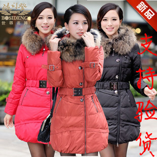 批发采购女式羽绒服-秋冬新款<em>波丝登</em>正品羽绒