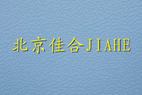 签梦幻蓝（W3-QMHL)