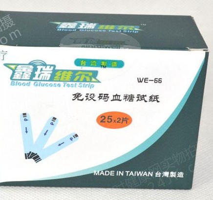 復件 FF[G2GD6[{A[GKFK{~C}~8G