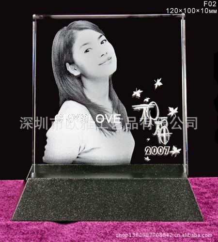 水晶个性相片内雕