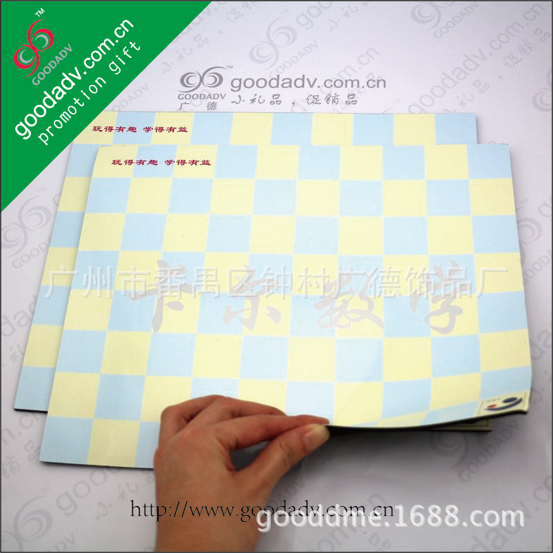 logo.jpgEVA鼠标垫1-3