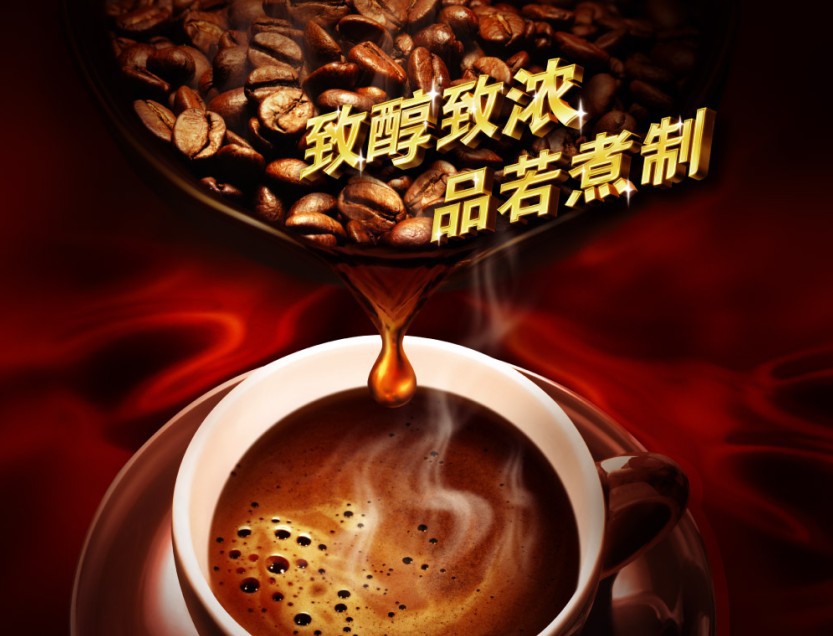 【马来西亚Deary得丽怡保coffeemix三合一即溶