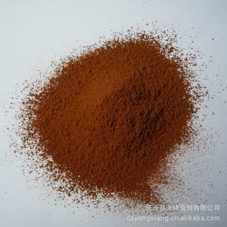 肉蔻粉