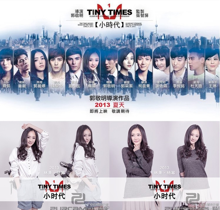 周年店庆活动策划 场地布置图片,周年店庆活动