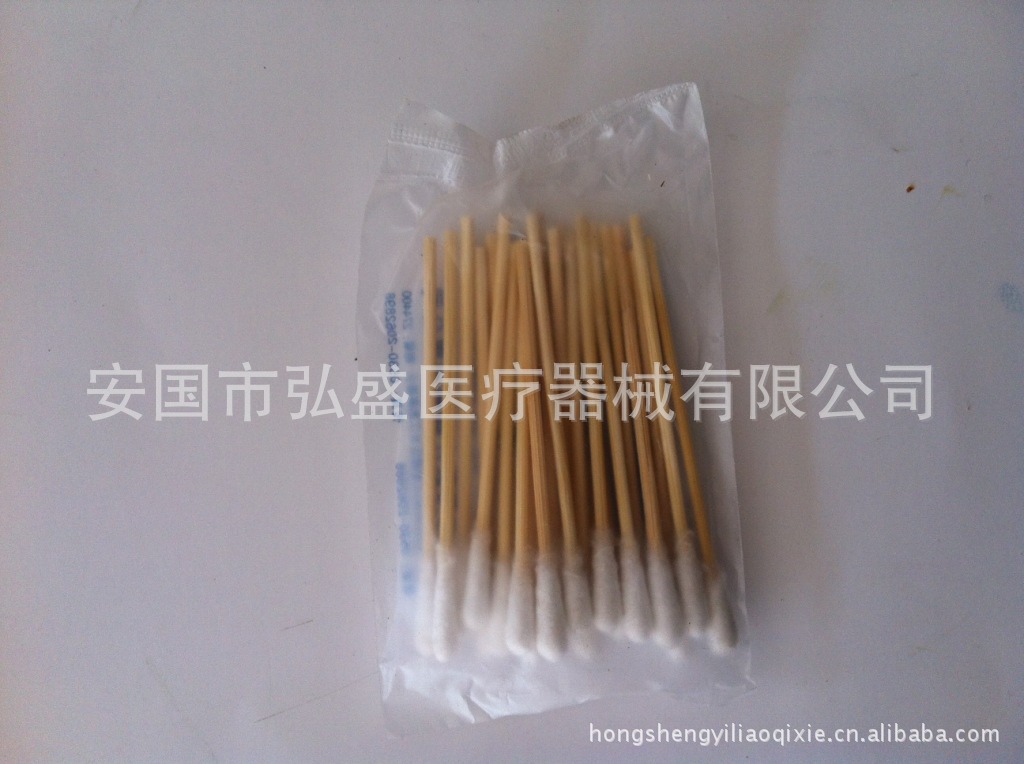 山東曹縣棉簽 醫(yī)用棉簽 棉棒 清潔衛(wèi)生無(wú)菌消毒 每包25支左右