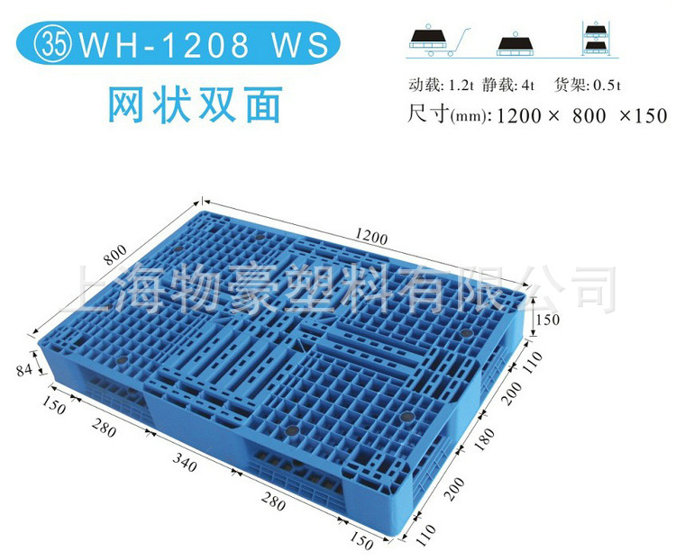 QQ截图20130927094313